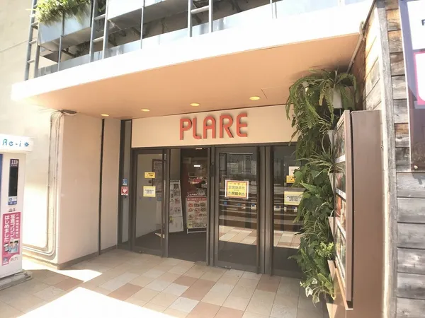 徒歩11分。イトーヨーカドー、マツモトキヨシ、ＤＡＩＳＯ、無印良品、Ｎｏｊｉｍａが入る商業施設