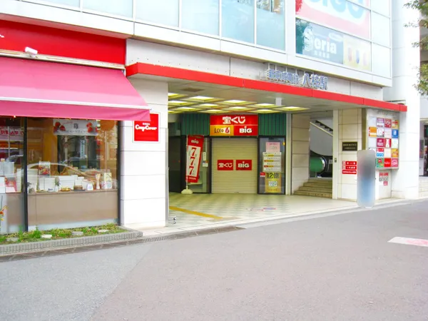 徒歩10分。