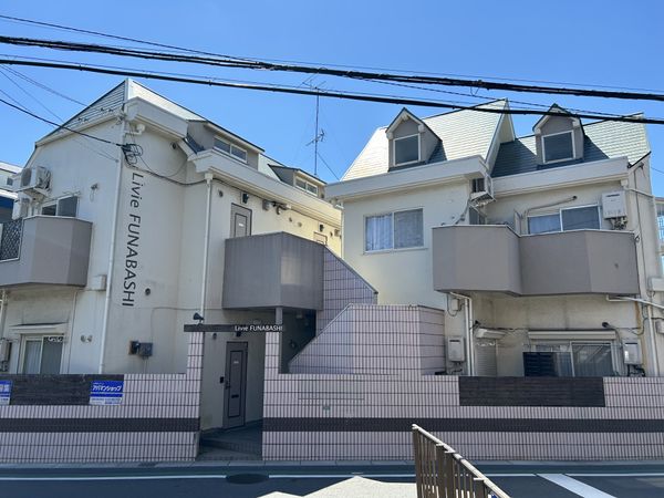 LIVIE船橋 外観