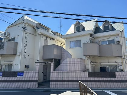LIVIE船橋 外観