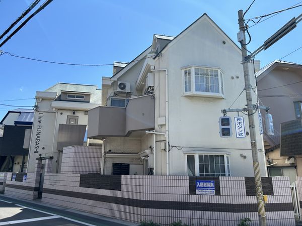 LIVIE船橋 外観