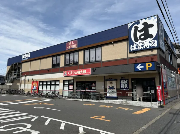 徒歩6分。