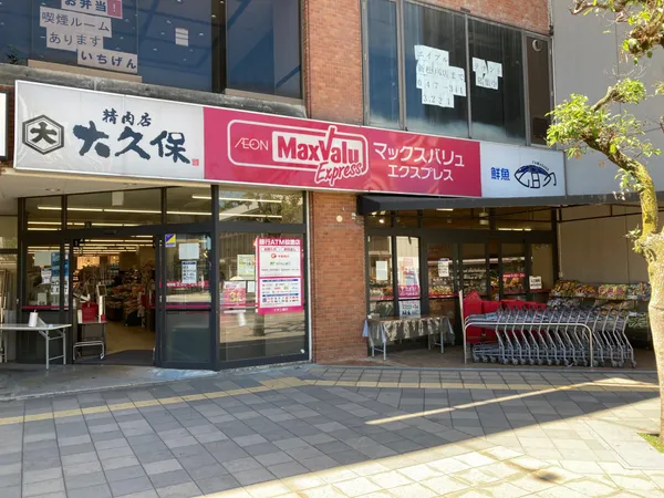 徒歩7分。