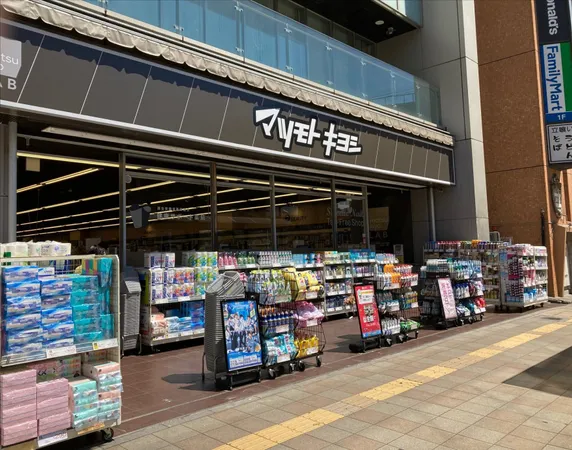 徒歩8分。