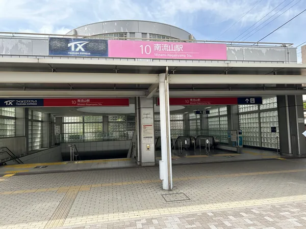 徒歩7分。