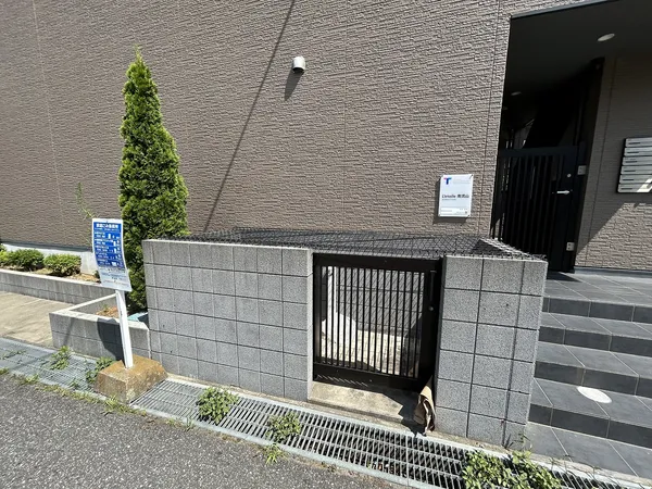 ゴミ置場