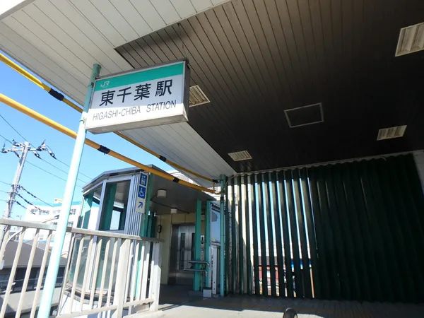 徒歩10分。