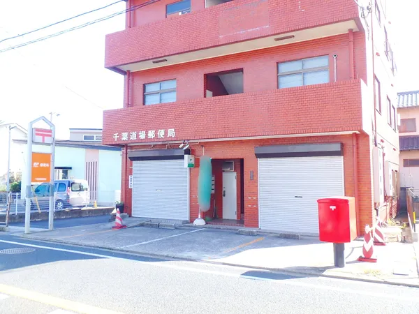 徒歩5分。