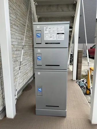 宅配ボックス