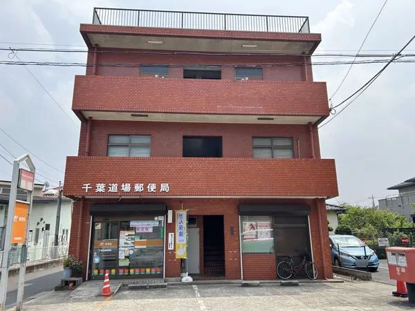 徒歩5分。