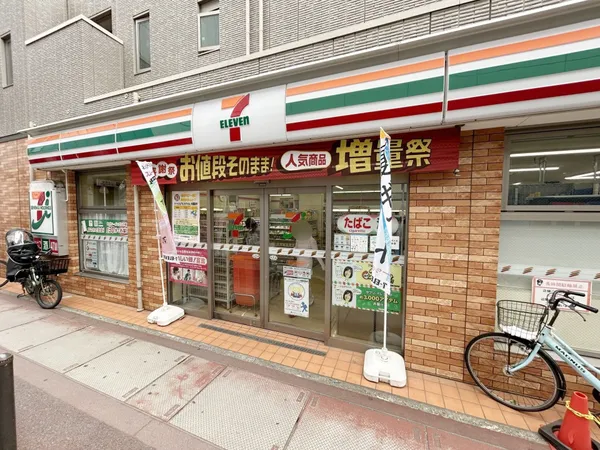 徒歩4分。