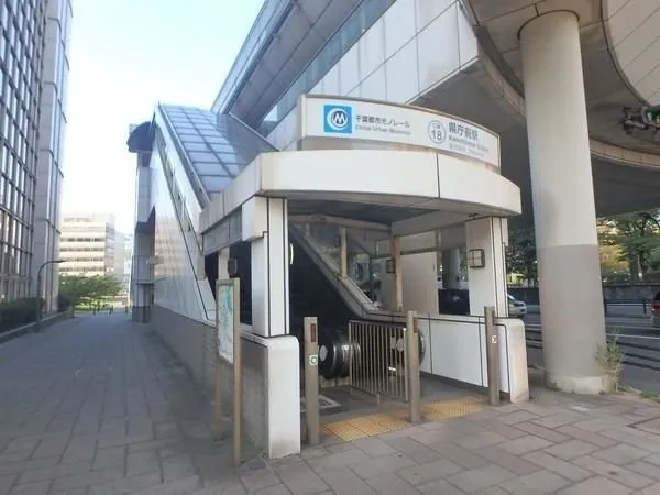 徒歩9分。