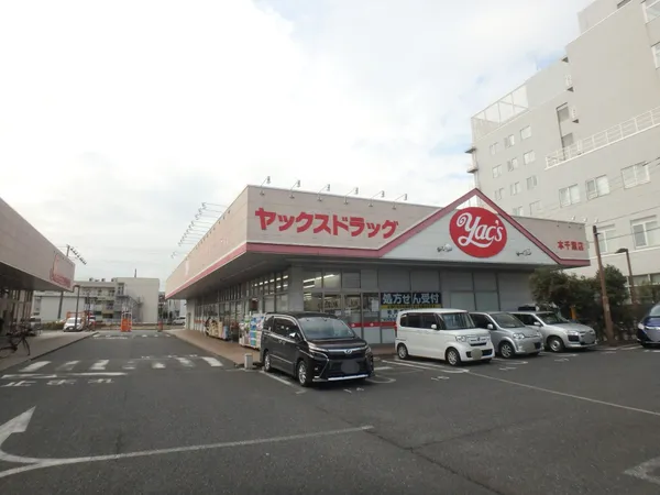 徒歩7分。