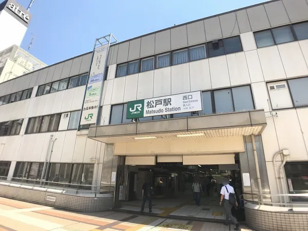 徒歩13分。