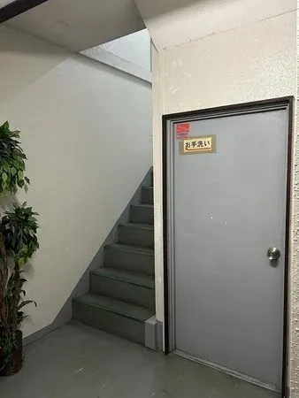 共用トイレ