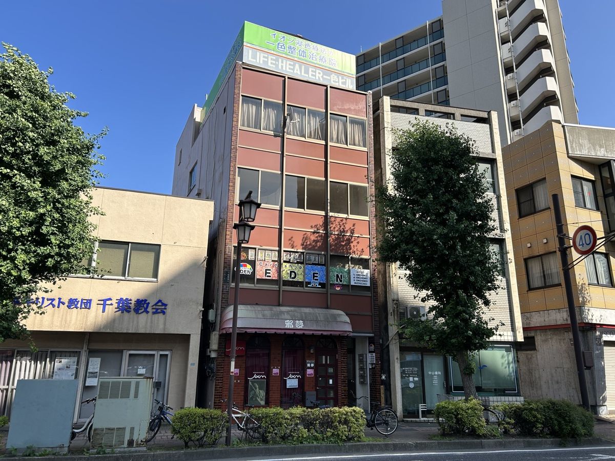 外観