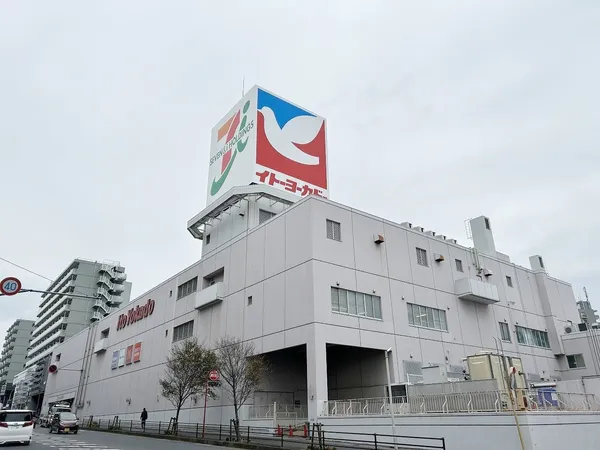 徒歩11分。