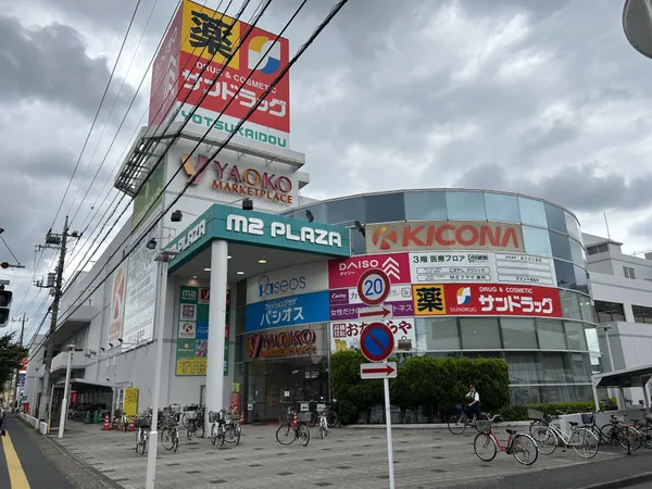 徒歩2分。