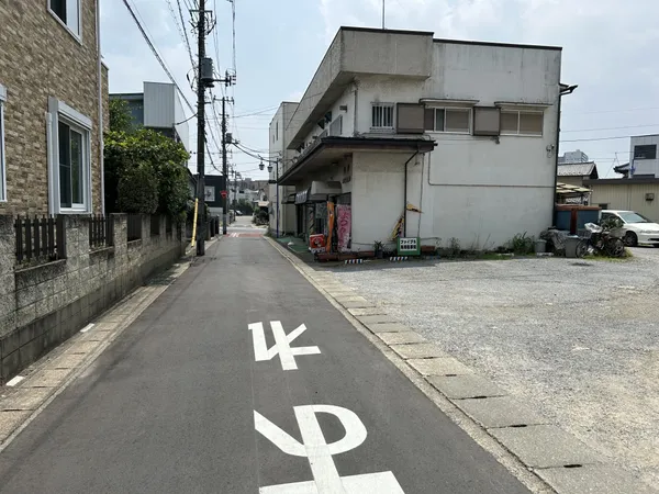 前面道路