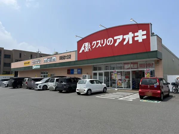 徒歩4分。
