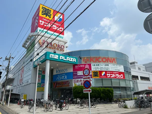 徒歩2分。