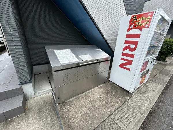 ゴミ置場