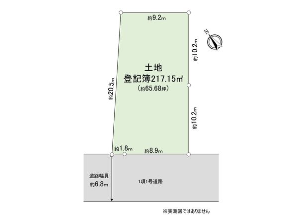 大田区上池台4丁目土地 区画図 大田区上池台4丁目土地 区画図