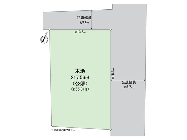 大田区上池台3丁目土地 区画図 区画図