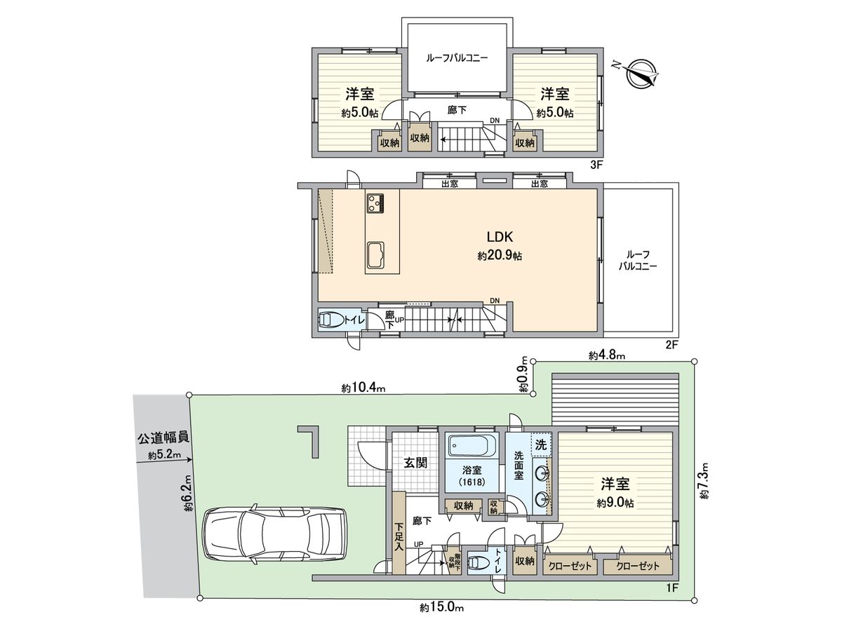 間取図(平面図)