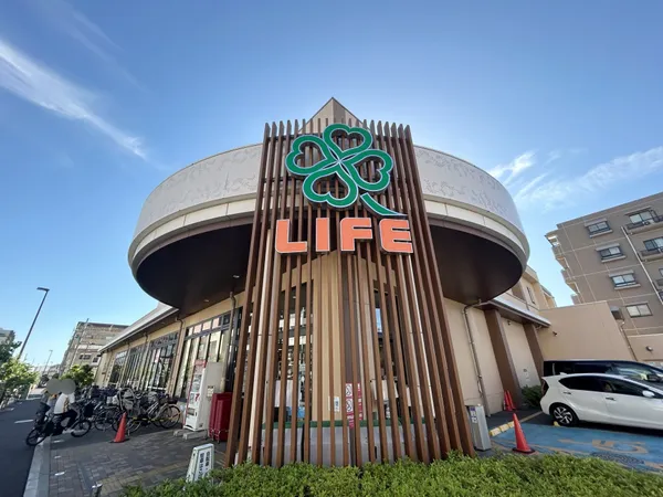 スーパーマーケット「ライフ」上池台店