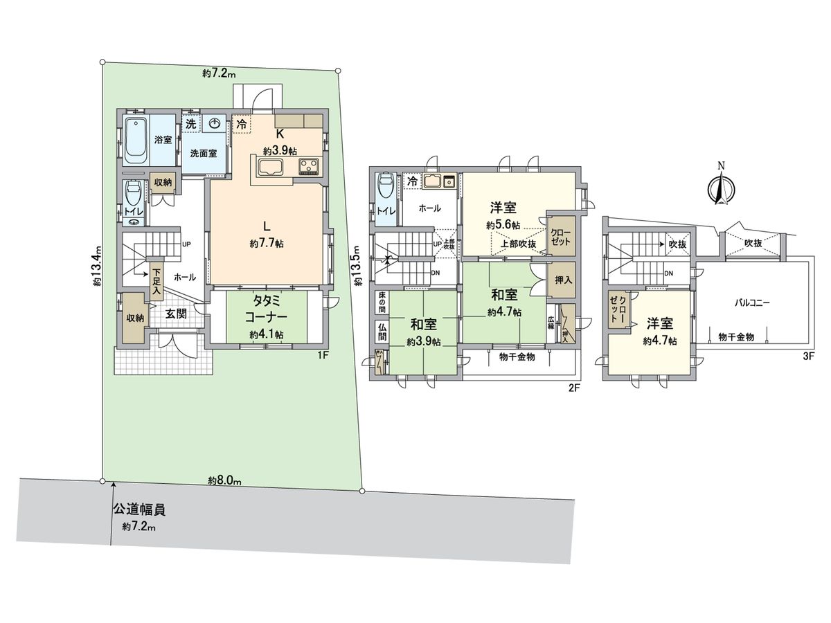 品川区小山7丁目戸建 間取図(平面図) 間取図(平面図)