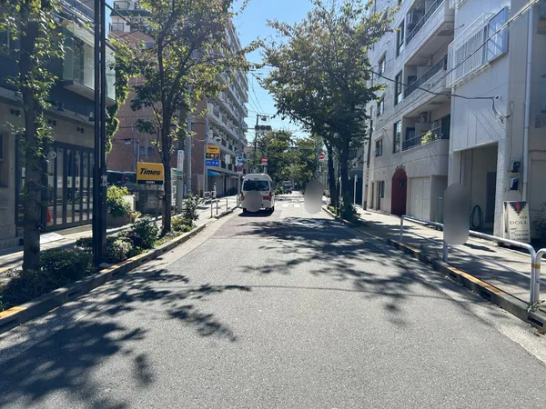 前面道路