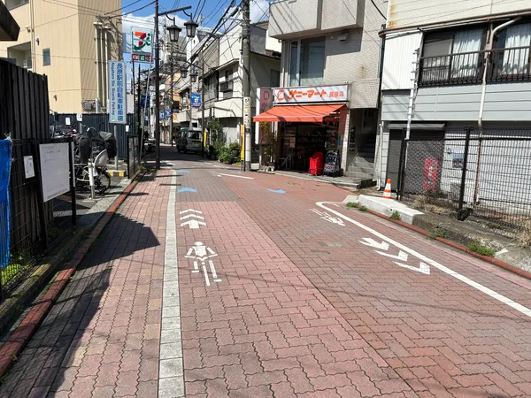 前面道路