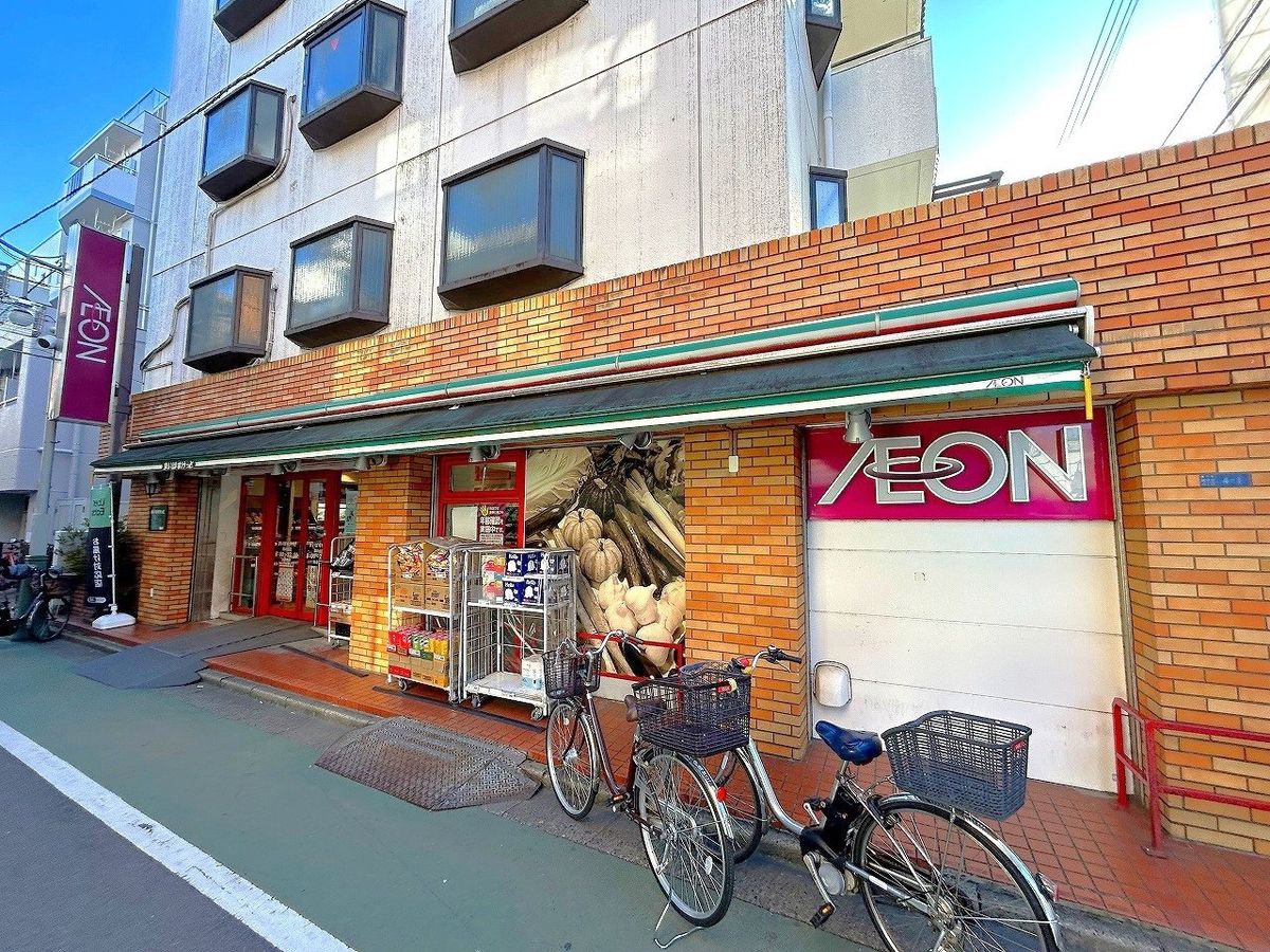 品川区旗の台3丁目新築戸建 まいばすけっと旗の台店(約170m) まいばすけっと旗の台店(約170m)