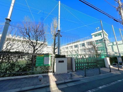 品川区旗の台3丁目新築戸建 品川区立旗台小学校(約350m) 品川区立旗台小学校(約350m)