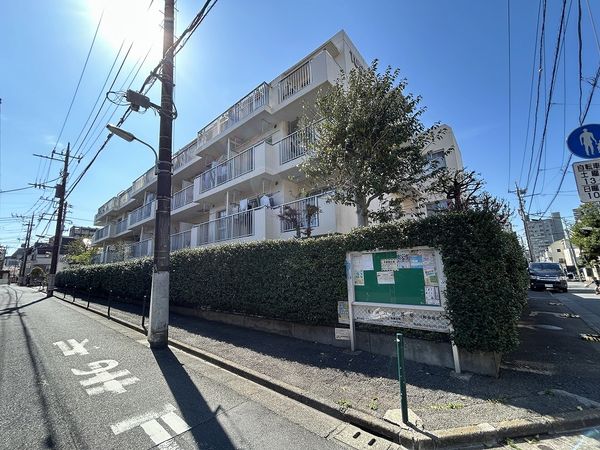 藤和旗の台コープ 外観