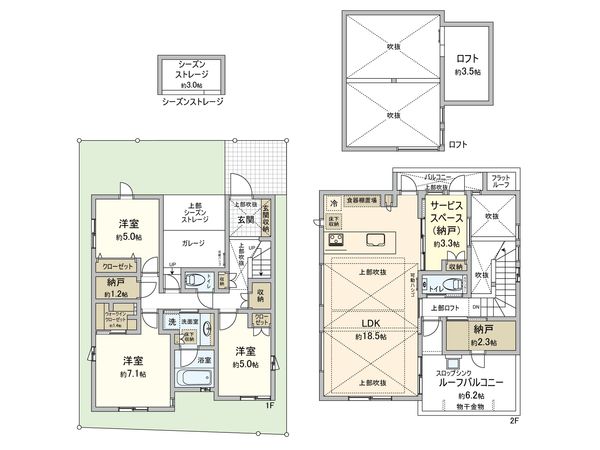 ファインコート南阿佐ヶ谷 3号棟 間取図(平面図)
