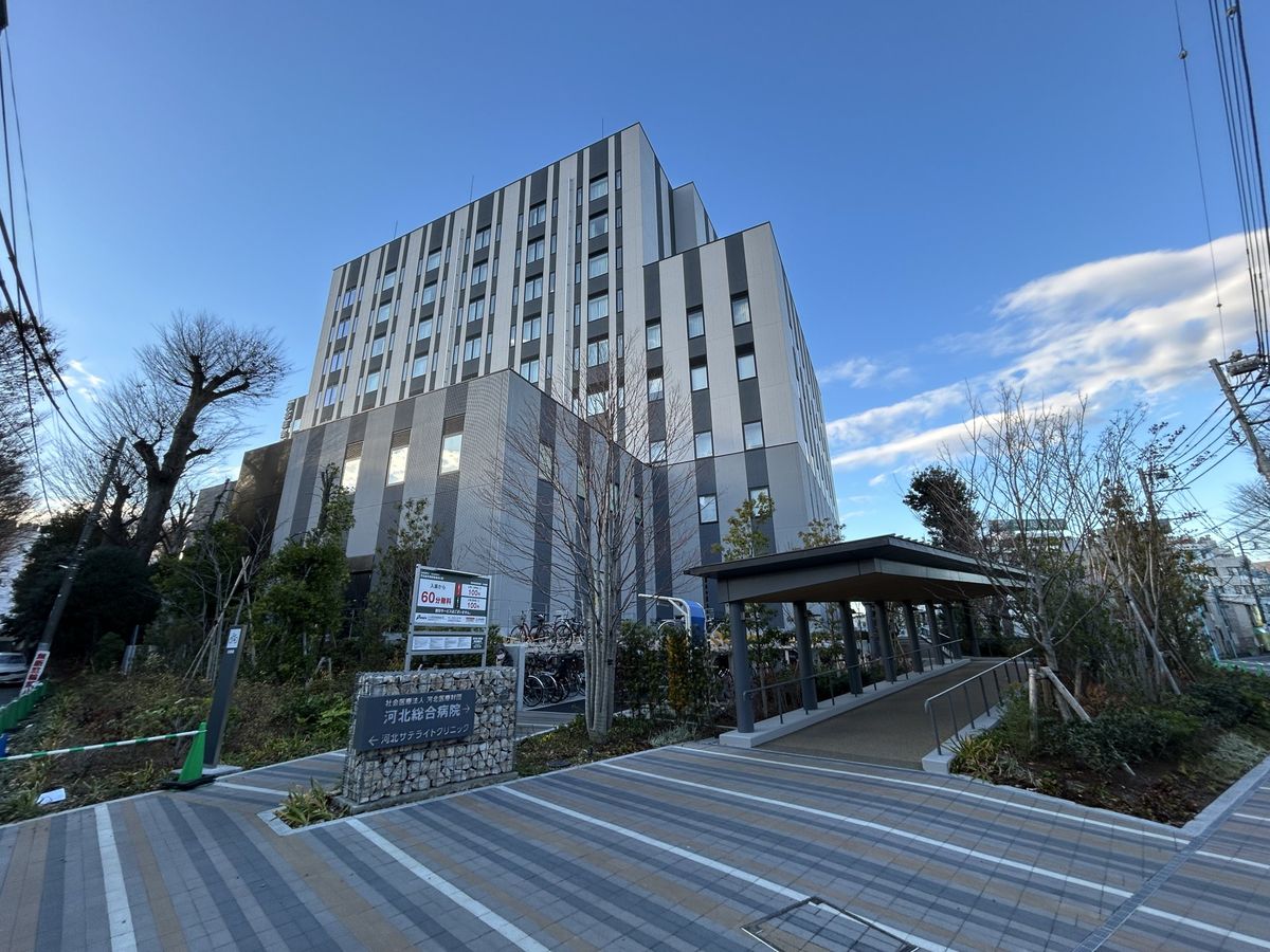 阿佐ヶ谷陵雲閣マンション 社会医療法人河北医療財団河北総合病院(約850m) 社会医療法人河北医療財団河北総合病院(約850m)