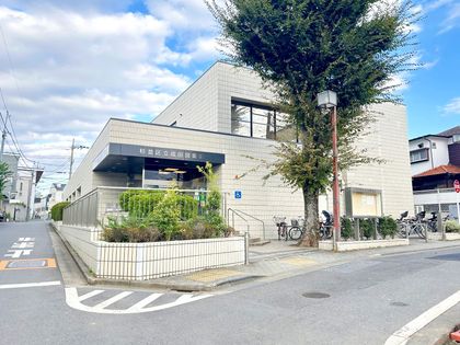阿佐ヶ谷陵雲閣マンション 杉並区立成田図書館(約690m) 杉並区立成田図書館(約690m)