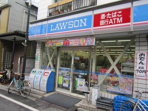 ヴィンテージ杉並・和田 ローソン和田3丁目店(約450m) ローソン和田3丁目店(約450m)