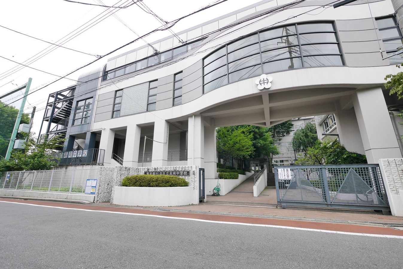 ヴィンテージ杉並・和田 杉並区立高南中学校(約190m) 杉並区立高南中学校(約190m)