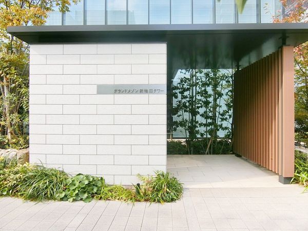 グランドメゾン新梅田タワー エントランス