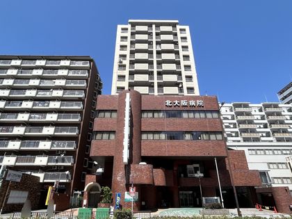 北大阪ハイツ 外観
