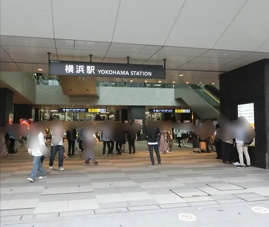 ＪＲ横浜線「横浜」駅
