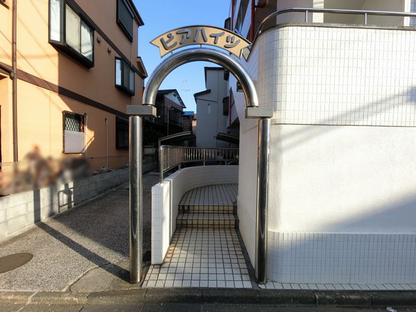 川崎市川崎区大島上町マンション【ピアハイツ】 エントランス エントランス