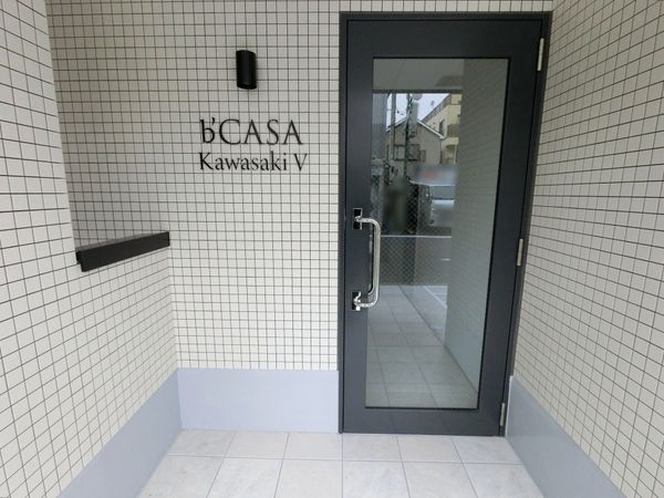 川崎市川崎区渡田向町マンション【b‘CASA KAWASAKI Ⅴ】 エントランス 川崎市川崎区渡田向町マンション【b‘CASA KAWASAKI Ⅴ】 エントランス