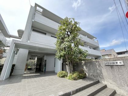 ノヴァ目黒南A 外観