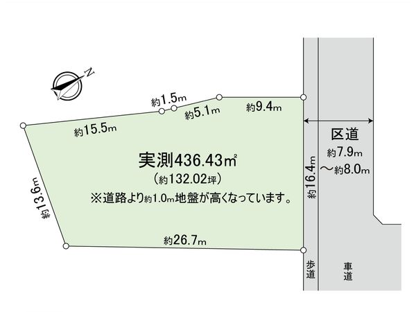 中根2丁目 土地 区画図