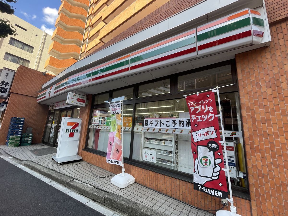 メゾン文京関口Ⅱ セブンイレブン江戸川橋店(約70m) セブンイレブン江戸川橋店(約70m)