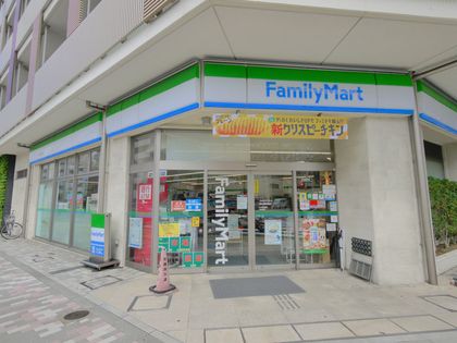 古河ガーデンマンション ファミリーマート駒込霜降橋店(約610m) ファミリーマート駒込霜降橋店(約610m)